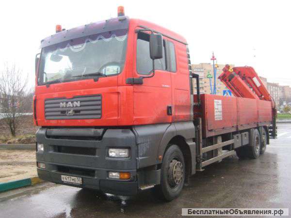 Аренда Манипулятора