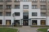 Гостиницы в Вентспилсе