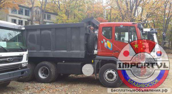 Daewoo Novus Самосвал  15т.