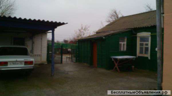 1/2 Домовладения