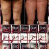 OzoneBox
