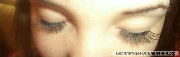 Наращивание ресничек