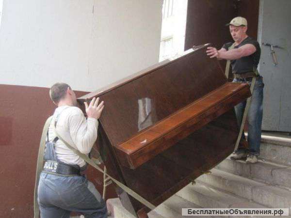 Перевезём груз любой сложности.утелизация