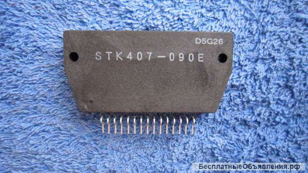 STK407-090E SANYO Amplifier IC 15 Pin SIP Микросхема HYB15 оригинальная НОВАЯ