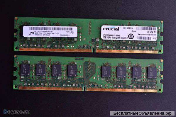 Оперативную память CRUCIAL CT25664AA800 DDR2 - 2Гб