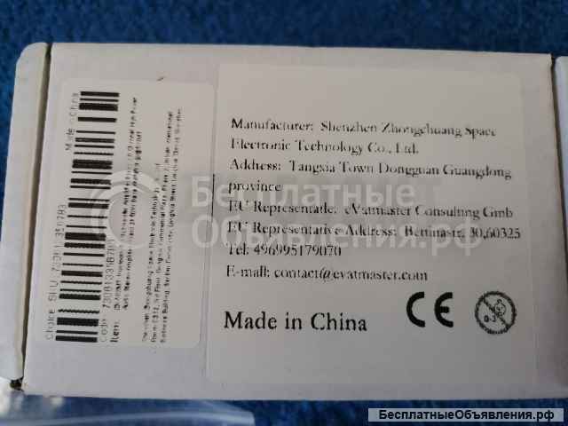Цифровой усилитель ZK-502MT Bluetooth 5,0 усилитель мощности звука 2X50 Вт оригинальный НОВЫЙ
