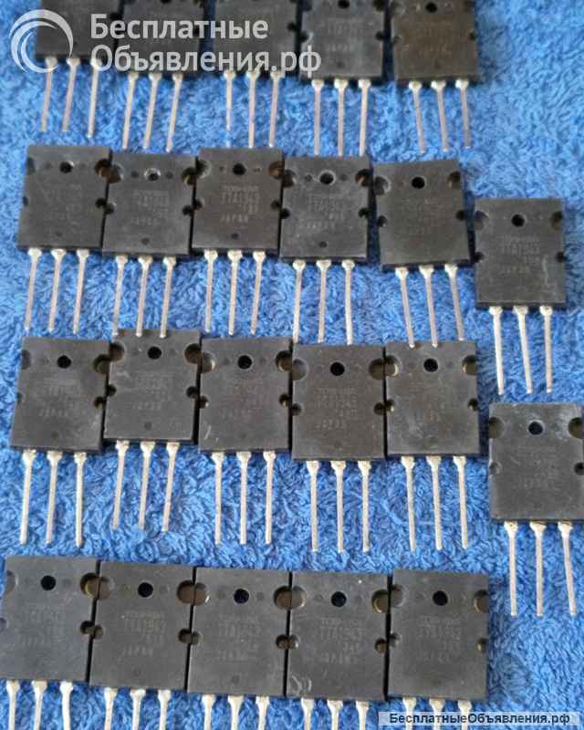 Транзисторы для аудио усилителей (Список7) оригинальные НОВЫЕ и ДЕМОНТАЖ