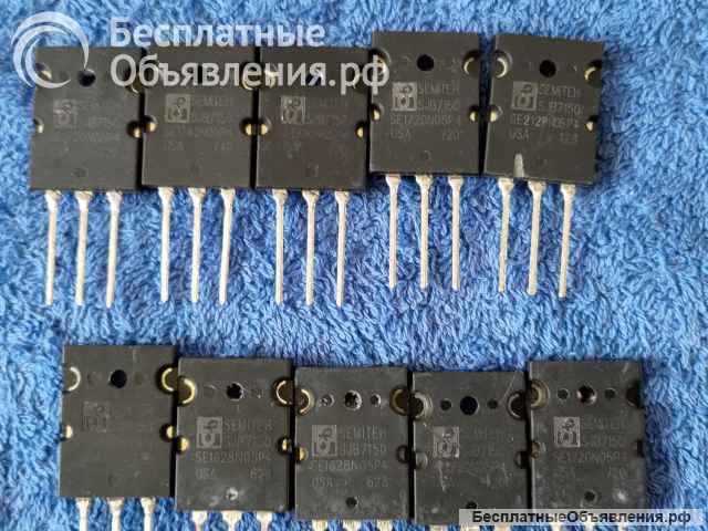 Транзисторы для аудио усилителей (Список7) оригинальные НОВЫЕ и ДЕМОНТАЖ