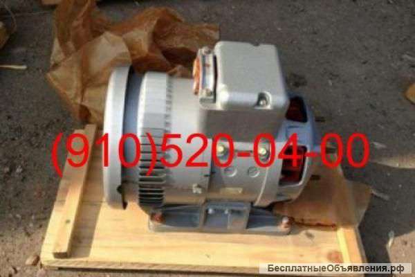 Электродвигатели МТ-0,18С; МТ-3000-3С; МП-6000А; МП-6000-2С