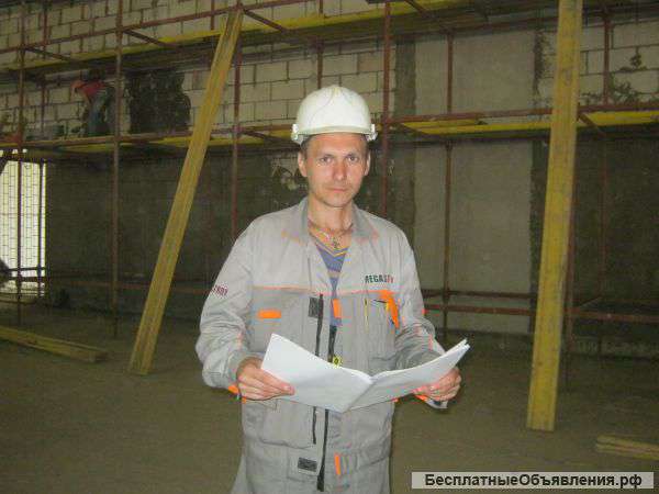 Разнорабочие