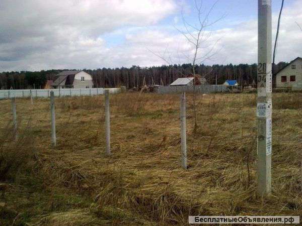 Участок 15 соток,д. Чемодурово