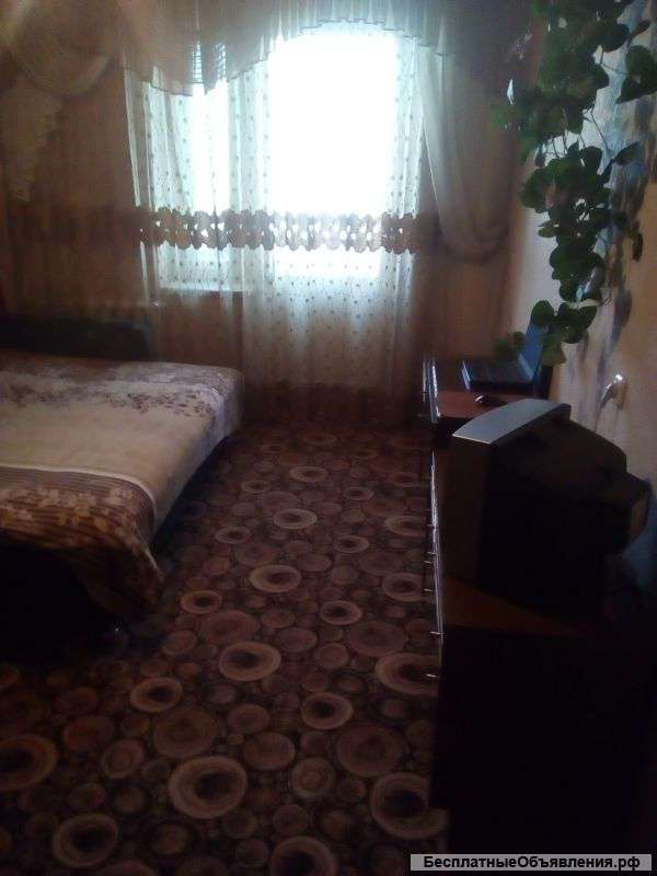 Сдаю комнату