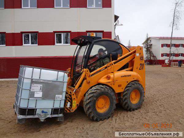Аренда. Мини подгрузчик