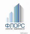 Менеджер по продаже