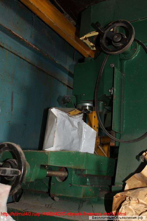 Станок фрезерный мс51