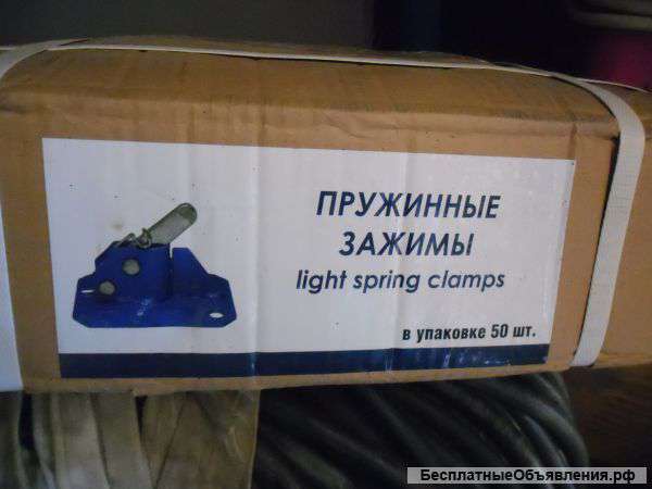 Зажим пружинный синий