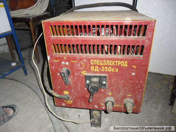 Сварочный аппарат спец электрод вд-250сэ