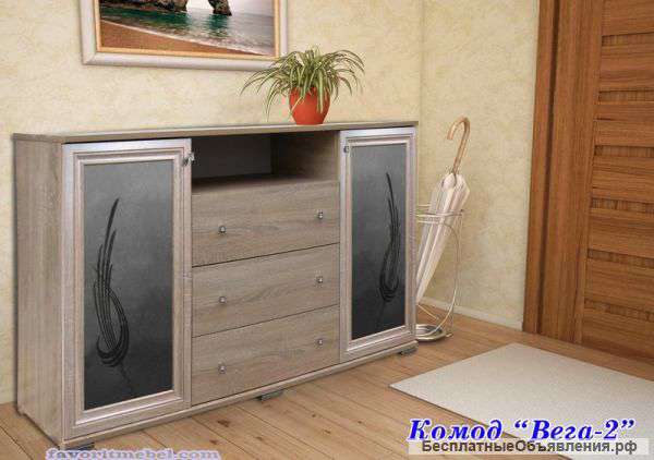 Комод Вега-2 Террикон