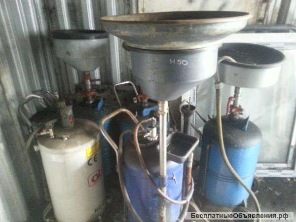 Оборудование для маслозамены