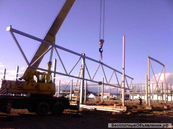 Металлоконструкции