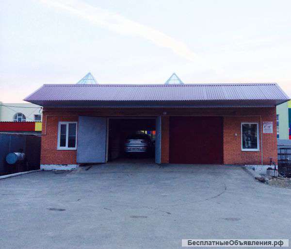 Автомастерская