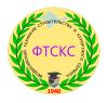 Требуется преподаватель-организатор безопасности жизнедеятельности