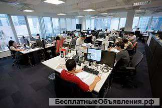 Рабочая группа
