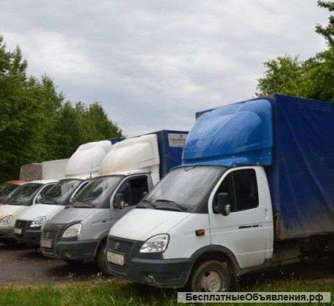 Круглосуточные перевозки по Москве и МО
