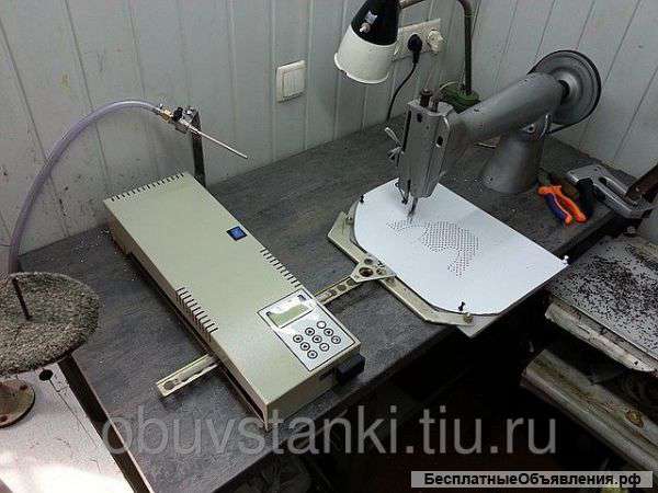 Машина перфорации кожи