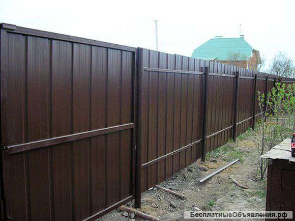 Установка заборов.От производителя