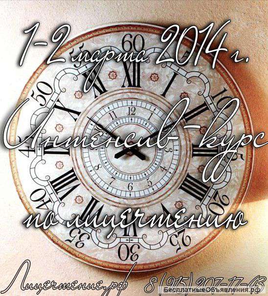 Научиться разбираться в людях: один необычный тренинг и десяток полезных  навыков.