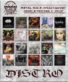 Каталог тяжёлой музыки от лэйбла Metal Race