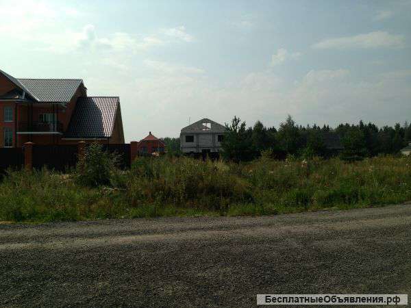 Земельный участок