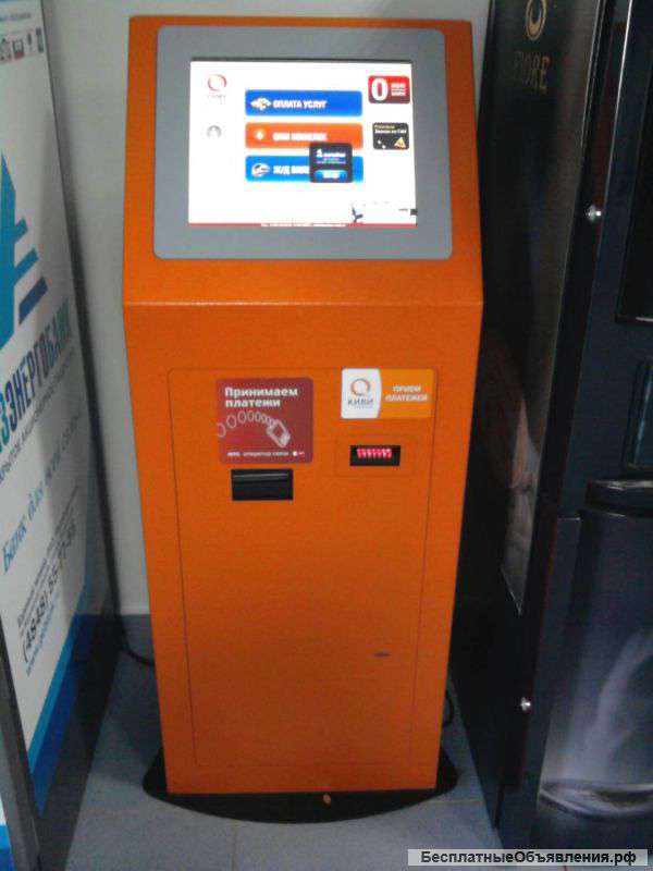 Сеть платёжных терминалов.