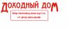 Сайт агента по недвижимости