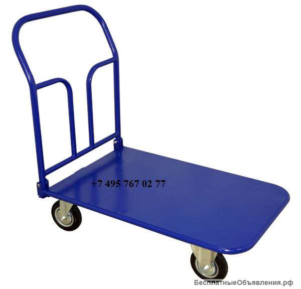 Платформенные тележки