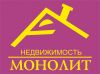 Составление договоров