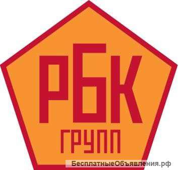 Грузчик