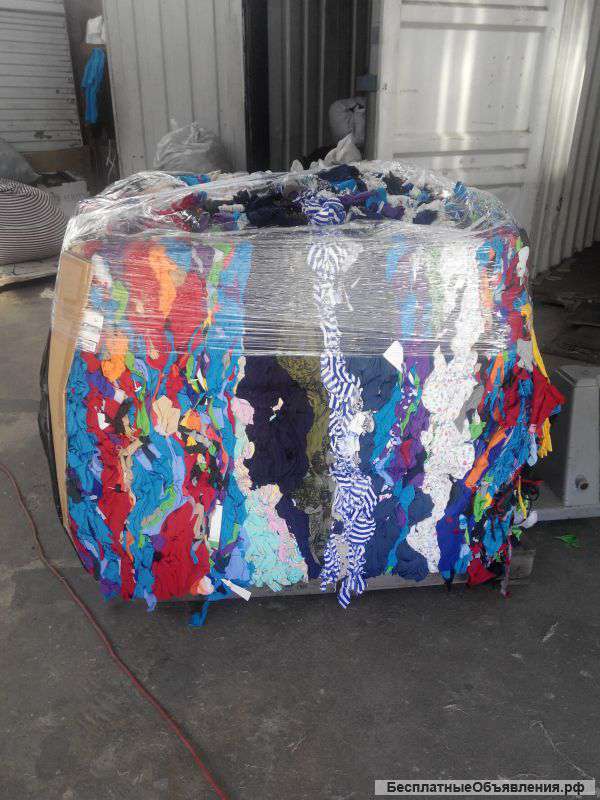 Ветошь для переработки