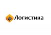Требуется грузчик на оптовый склад