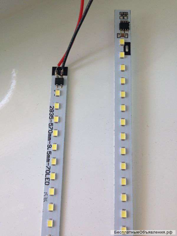 Светодиодные линейки 9 вт 220 Вольт для производства Лединтеро