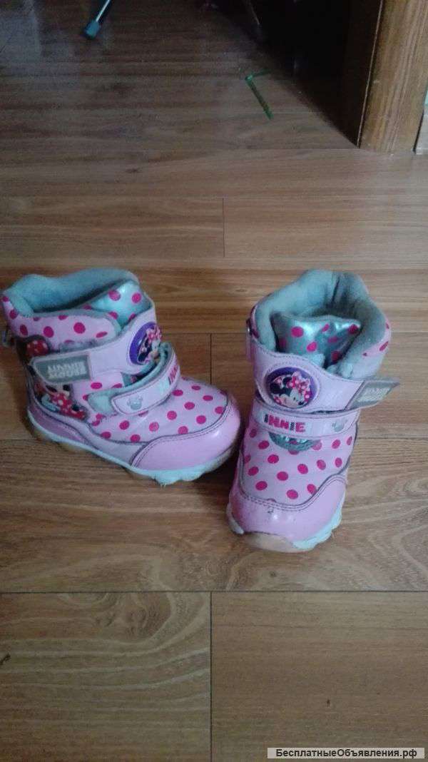 Сапожки дутики на девочку р. 24