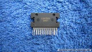 LA47503, HZIP25, Sanyo Semicon Device, High-Output (50-Watt Class) Four-Channel оригинальная НОВАЯ