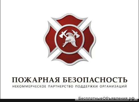 Работа в Магнитогорске