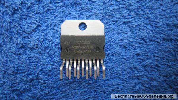 TDA2005, MULTIWATT11, STMicroelectronics, 20W BRIDGE AMPLIFIER FOR CAR RADIO оригинальная НОВАЯ