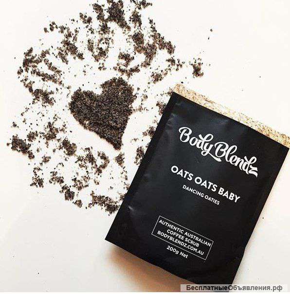 Кофейный скраб Body Blendz