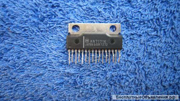 AN7171K, HZIP16, MATSUSHITA Panasonic Semiconductor, Dual BTL 14W Audio Power Amp оригинальная НОВАЯ