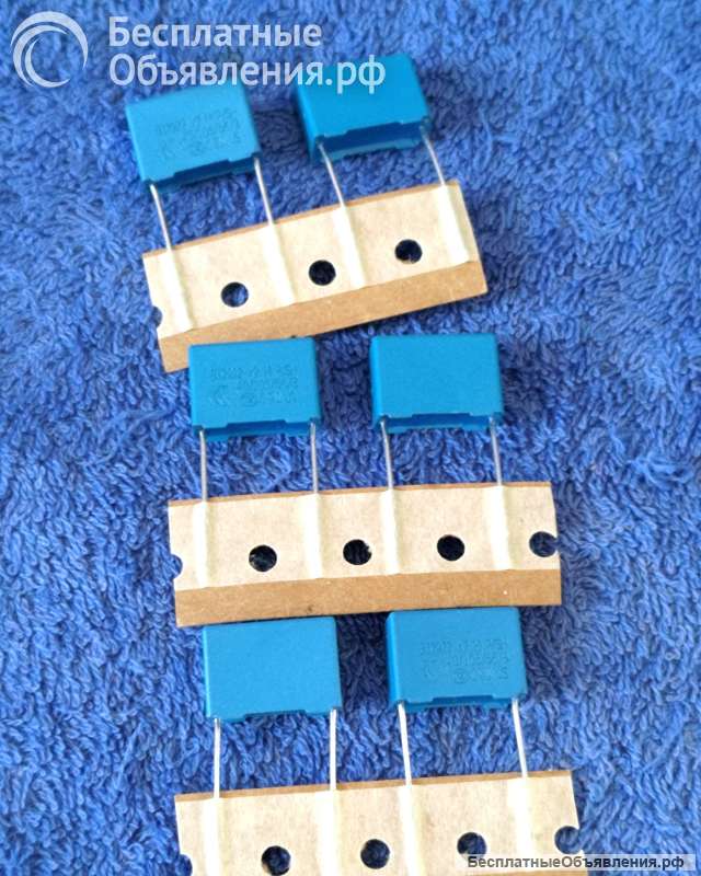 EPCOS Siemens 450V 0,15 UF 154K 150NF U15K p = 15 мм пленочный конденсатор оригинальный НОВЫЙ