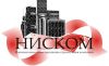Приглашаем на работу бригады монолитчиков.