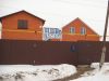 Новый дом в Краснослободске